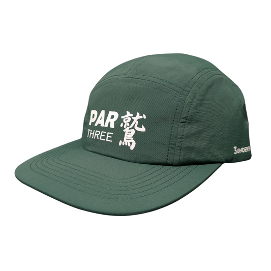 Par 3 'Eagle' Clip Back Cap